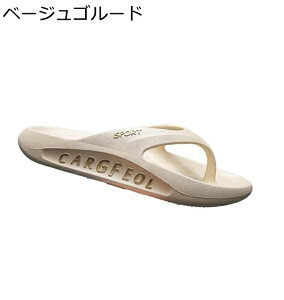 【30%OFF+20倍ポイント】