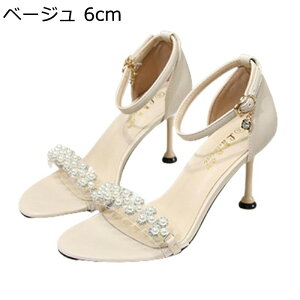 20.5-26.5cm T_ p[ ^ 傫TCY TCY nCq[ fB[X bXgbv sq[ GKg 킢 tF~j EFfBO   Ȃ