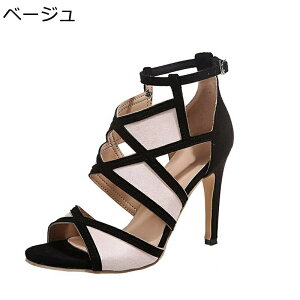 V[gu[c nCq[ T_u[c ҂ݏグ fB[X pb`[N 傫TCY ׃q[ bXgbv GKg 킢 XK[ o p[eB[ Ȍ ꂢ 