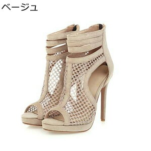 21.0-21.0 cm.0cm I[vgD V[gu[c u[eB ҂ݏグ fB[X Y nCq[ q[ p[eB[ tH[} Vv ʋC ZNV[  t  H