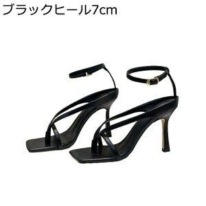 T_ fB[X nCq[7cm gOT_ ׃q[ ăT_ NXXgbv xg XNGAgD t  D늴 r y 芴 tF~j EFfBO  E 