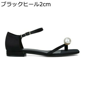 fB[X T_ [q[4cm XNGAgD gOT_ p[ [q[ ANXgbv xg tėp ׌ Pn XK[ u₩ Ȃ p W[  ig