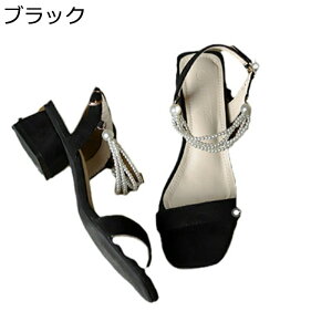 fB[XT_ [q[3.5cm p[ XNGAgD xg ߃q[ ANXgbv ^ D늴 u₩ ɂ mXbv ʋC y t@bV tF~j I