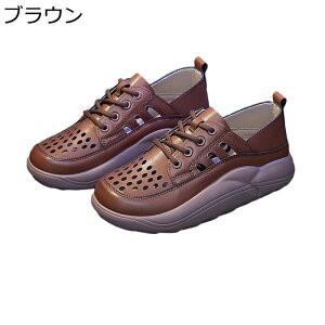 Xj[J[ fUC fB[X  q[̍4cm [XAbv v S\[ [Jbg tďH JWAV[Y Ɠ Xb| 2ways ʋC ~ T_