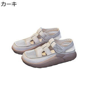 fUC Xj[J[ tbg X|[cT_ fB[X [Jbg bV ʃt@Xi[ EhgD h EȒP L r ʋ   PUU[ JWAV[Y