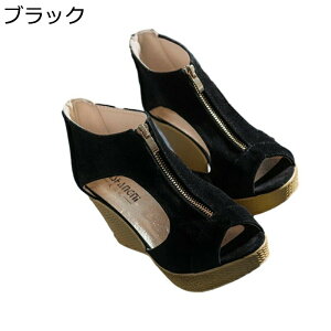 �v���b�g�t�H�[�� �T���_�� ���f�B�[�X �g��7cm�A�b�v ���� �W�b�p�[ �I�[�v���g�D ���������� ���n �� �n�C�J�b�g �T���_���u�[�c �V���[�g�� �؍��� �E�F�b�W�q�[�� ���� �f�[�g