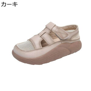 ~[  Xj[J[ g v 4cm fB[X bV   [Jbg xN ʃt@Xi[ y S JWA r ~ X|[cT_