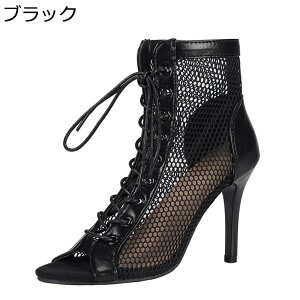 サンダルブーツ 6cmヒール レディース オープントゥ ポインテッドトゥ レースアップ メッシュ ショートブーツ 無地 春夏秋 PUレザー デート 舞台 サンダル コスブレ セクシー 夏靴