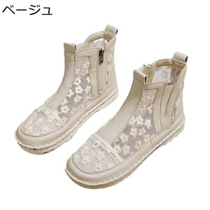 V[gu[c  [X  fB[X T_u[c tbg ₷ ₷ TChWbp[ ʋC h JWAV[Y T}[u[c XK[  Xg[g 