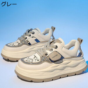 X|[cT_ fB[X Xj[J[ T}[V[Y T_ gAbv Ȃ ʋC ₷ ₷ tbg ėp AEghA EH[LO jO ~ fC