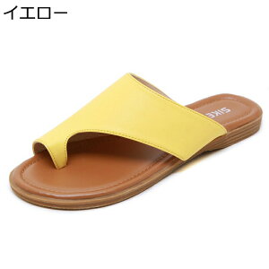 Xbp O fB[X r[`T_ gOT_ Vv [q[ ₷ RtH[g tbg  傫TCY  y ~  ʋ ][gT