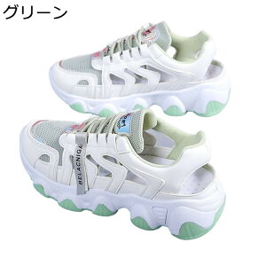 X|[cT_ fB[X Xj[J[  ʋC Ȃ T_ tbg ₷ ₷ JWA T}[V[Y jOV[Y ^C  y Ȃ 