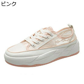 スニーカー 厚底 レディース レースアップ レース 花柄 メッシュ +6cm身長盛り 春夏秋 かわいい スポーツサンダル 蒸れない 滑り止め カジュアル 履き心地 オシャレ 普段 通勤通学 外出