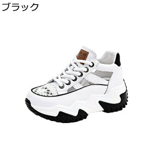 TCY   Xj[J[ fB[X nCJbg [XAbv +6.5cmg X|[cT_ IV ~ v  킢 ʋC  ʋΒʊw ɂ