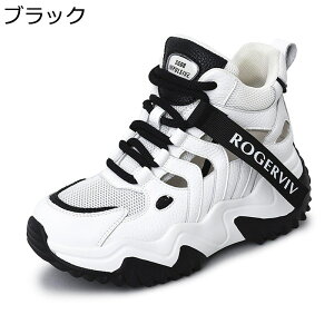 TCY  Xj[J[  fB[X bV nCJbg [XAbv ~ +7.5cmg X|[cT_ v  킢 ʋC  ʋΒʊw EH[LO