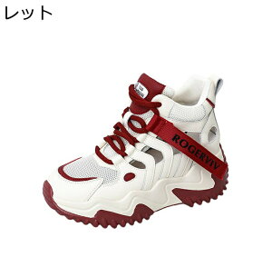 TCY  Xj[J[  fB[X bV nCJbg [XAbv ~ +7.5cmg X|[cT_ v  킢 ʋC  ʋΒʊw EH[LO