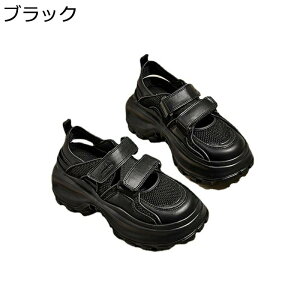  Xj[J[ T_ bV D^ fB[X N[YhgD ʃt@Xi[ +5cmg v tďH xN Ȃ ɂ [Jbg X|[c  EH[LO