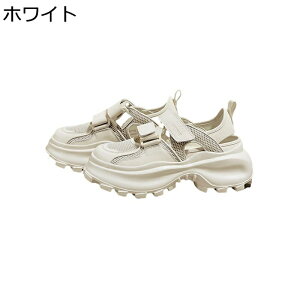  Xj[J[ T_ bV D^ fB[X N[YhgD ʃt@Xi[ +5cmg v tďH xN Ȃ ɂ [Jbg X|[c  EH[LO