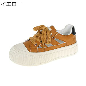   Xj[J[ X|[cT_ fB[X [Jbg [XAbv w4cmȂ 킢 bV n NbV IV tďH ~  Oo ʋΒʊw