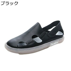 ɂ  傫TCY Xj[J[ r[`T_ fB[X tbg [} Xb| N[YhgD  ʋC K tBbg Dw  Oo y ₷