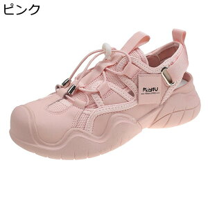 X|[cT_ T_  EFbWq[ fB[X Xb| ܐ悠 bV 킢 w5cmȂC \ ϖՐ ʋC h E֗ EH[LO p