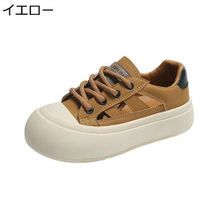  Xj[J[ +4.5cmg [t@[  fB[X [XAbv [Jbg  Ȃ X|[cT_ bV vbgtH[ ʋΒʊw 킢 ~