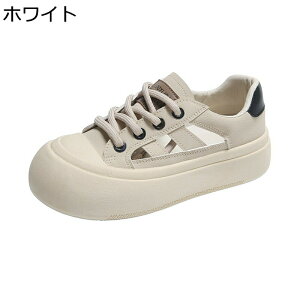  Xj[J[ +4.5cmg [t@[  fB[X [XAbv [Jbg  Ȃ X|[cT_ bV vbgtH[ ʋΒʊw 킢 ~