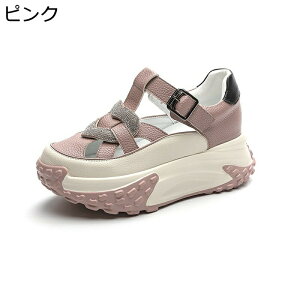 透かし彫り 厚底 スニーカー 牛革 レディース つま先あり ローカット +6cm身長盛り バックル スポーツサンダル プラットフォーム ストラップ キラキラ付き 足長効果 美脚 厚底靴 メッシュ