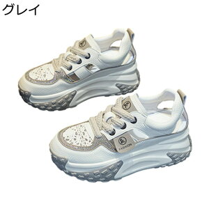   Xj[J[ X|[cT_ fB[X w7cmȂ [XAbv S nCJbg  LLt ҂݂ܐ 2cmV[NbgC vbgtH[ r