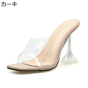 傫TCY ~[ fB[X NAT_ 9cmq[ sq[ I[vgD XNGAgD  nCq[ ׂq[ r T_ p[eB[ q  ZNV[ Xbp