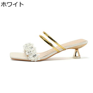 ~[ fB[X TCY  XNGAgD 4cmq[ I[vgD sq[ [q[  r ׂq[ p[eB[ f[g IV q o r[`T_