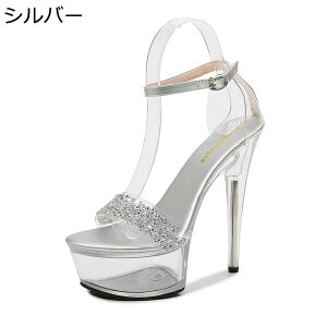 TCYANXgbv Lo T_ fB[X I[vgD sq[ Xg[ 14.5cmq[ NA nCq[  IV LL I p[eB[ 