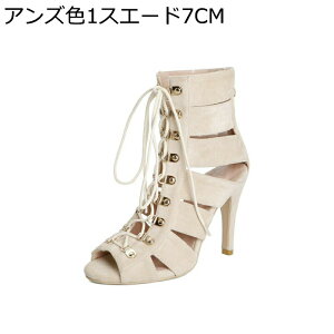 u[cT_  sq[ ҂ݏグ bV T}[u[c nCJbg fB[X 傫TCY r r h I[vgD XG[h Ȃ ɂȂ L AJW ZC ʋΒʊw