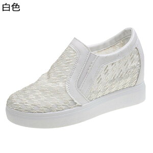 bV Xj[J[  Xb| Ȃ fB[X  r[T Cq[ [V[Y ėp r 5cmAbv y h Vv ʋC ɂȂ    J