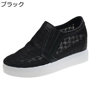 bV Xj[J[  Xb| Ȃ fB[X  r[T Cq[ [V[Y ėp r 5cmAbv y h Vv ʋC ɂȂ    J