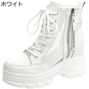 T}[u[c T_u[c fB[X EFbW 5cmq[ bV ҂ݏグ Ȃ  TChWbp[  h nCJbg vbgtH[ n  ʋ ₷ Cxg