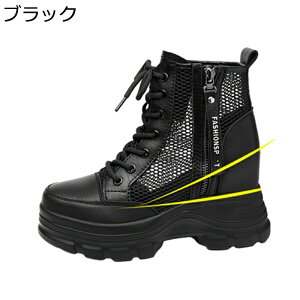 T}[u[c T_u[c fB[X EFbW 5cmq[ bV ҂ݏグ Ȃ  TChWbp[  h nCJbg vbgtH[ n  ʋ ₷ Cxg