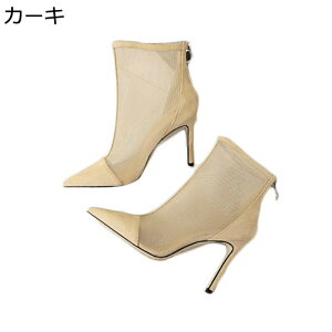 V[gu[c ău[eB 9.5cmsq[ bV nCq[ V[X[  芴 T}[u[c fB[X |CebhgD ʋC Ȃ ZNV[ ~ 傫TCY  