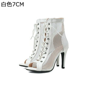 ブーツサンダル サマーブーツ メッシュ ハイカット 編み上げ オープントゥ レディース 夏 大きいサイズ 美脚 滑り止め ショートブーツ ダンス ソフト 蒸れない 疲れない セクシー 短靴 通勤