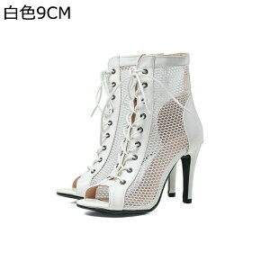 �u�[�c�T���_�� �T�}�[�u�[�c ���b�V�� �n�C�J�b�g �҂ݏグ �I�[�v���g�D ���f�B�[�X �� �傫���T�C�Y ���r ����~�� �V���[�g�u�[�c �_���X �\�t�g ����Ȃ� ���Ȃ� �Z�N�V�[ �Z�C �ʋ� 