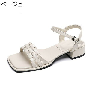 �r�[�`�T���_�� ���� �ėp �t���b�g �X�N�G�A�g�D �X�g���b�v ����Ȃ� �O�J�� �r�[�T�� ���r �y�ʒʋC ���[���V���[�Y ���f�B�[�X ����~�� �����₷�� ���� �J�W���A�� �ʔN�p �C �n���C