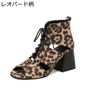 EFbWq[T_ fB[X 傫TCY fj [XAbv nCq[ I[vgD  7cmq[ n  V[gu[c T_u[c Cxg  t@V