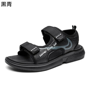 X|[cT_ r[`T_ p Y xN ėp 傫TCY h ʋC ɂȂ L ₷ AEghAV[Y v[g amp 풅p oR Cp V J