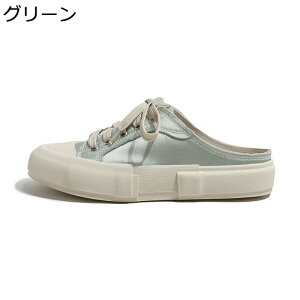 Xbp Xj[J[ Te [XAbv fB[X  ~[ O T_ EhgD ƂȂ ₷ ₷ pvX Xb| tďH Ȃ ItBX ʋ 