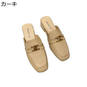 fB[X ~[T_ q[ [t@[ XNGAgD Xbp ₷ ɂ ~hq[ T{ Xb| tďH pvX ~ ItBX ʋ rWlX JW