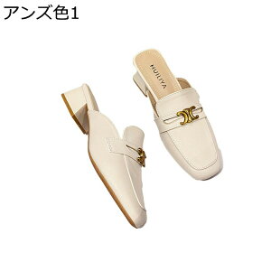 fB[X ~[T_ q[ [t@[ XNGAgD Xbp ₷ ɂ ~hq[ T{ Xb| tďH pvX ~ ItBX ʋ rWlX JW