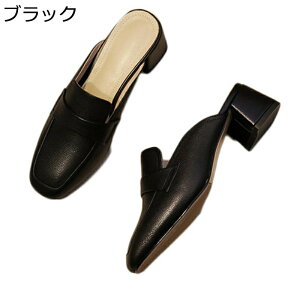 ���f�B�[�X �~���[�� �`�����L�[�q�[�� �T���_�� �ܐ悠�� �����ƂȂ� ���[�t�@�[ �����₷�� ���ɂ��� �~�h���q�[�� �p���v�X �O���� �X���b�p �� ���r ����Ȃ� �J�W���A�� �r�W�l�X 