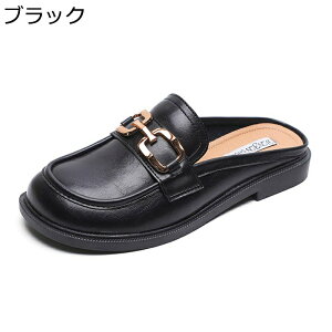 ���f�B�[�X �~���[�� ���[�t�@�[ �r�b�g�t�� �����ƂȂ� �p���v�X �X���b�p �O���� �T���_�� �t���b�g �����₷�� �����₷�� ���[�q�[�� �T�{ �ďH ���� ������� ����~�� �f�C���[ �ʋ�