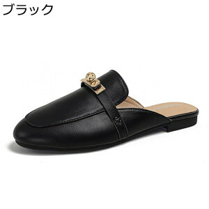 ~[ ܐ悠 Xbp fB[X O rbgt [t@[ ~[T_ tbg ƂȂvC pvX ₷ ₷ [q[  傫TCY h J