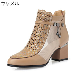 fB[X bVu[c q[ T}[u[c T_ ANu[c ₷ ɂ nCq[ r 傫TCY  ʋC ~ JWAV[Y ItBX }}C